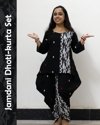 Jamdani Dhoti Kurta Set
