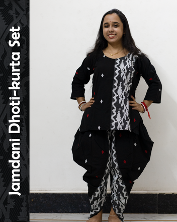 Jamdani Dhoti Kurta Set