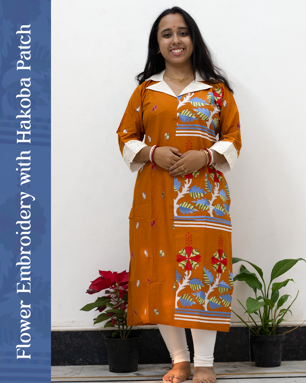 Flower Embroidery with Hakoba Patch