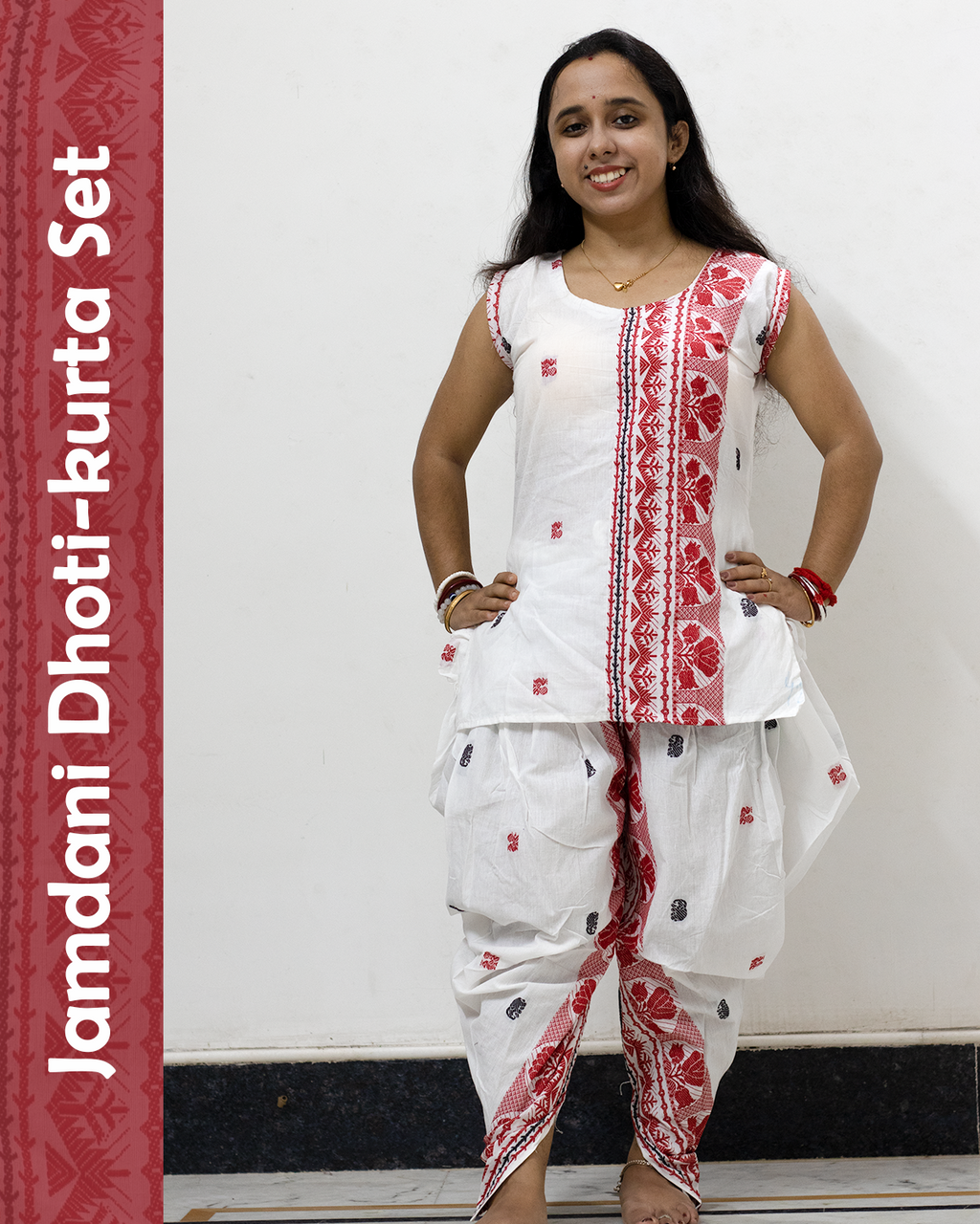 Jamdani Dhoti Kurta Set