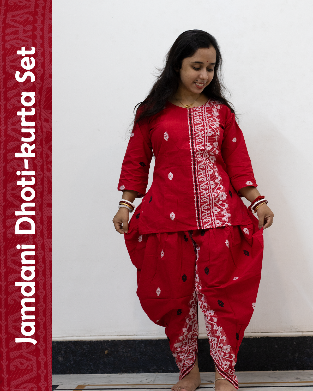 Jamdani Dhoti Kurta Set