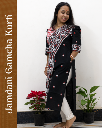 Jamdani Gamcha Kurti