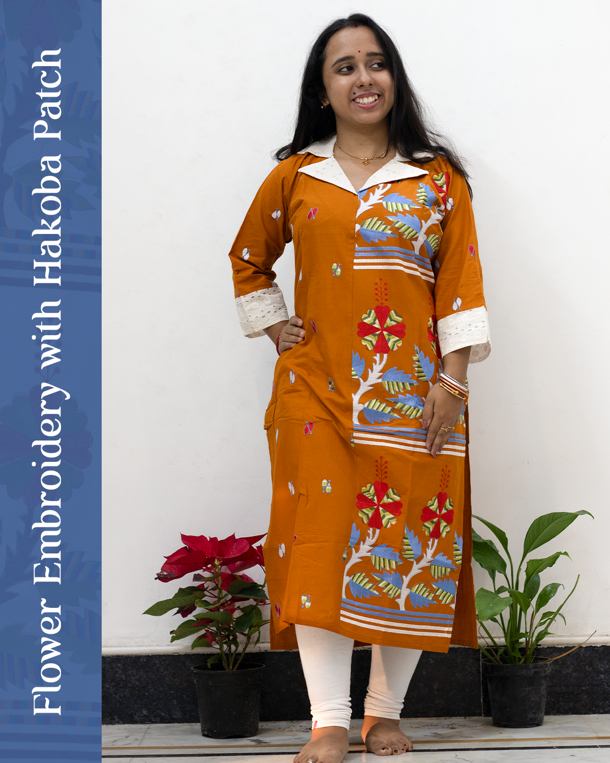 Flower Embroidery with Hakoba Patch