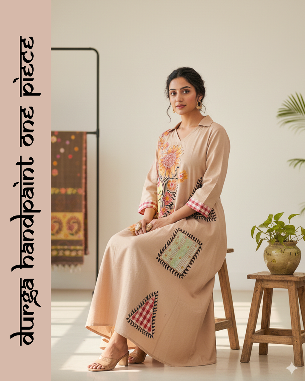 Durga Handpaint One Piece Dress